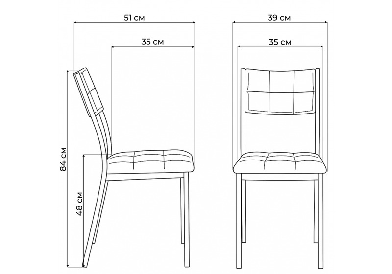 Стул на металлокаркасе, Бекал латте / черный матовый