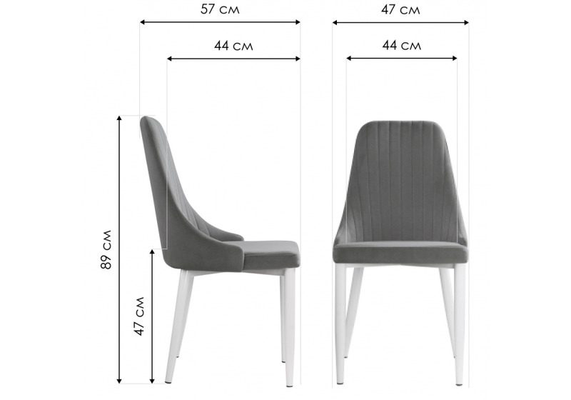 Стул на металлокаркасе, Kora black / gray