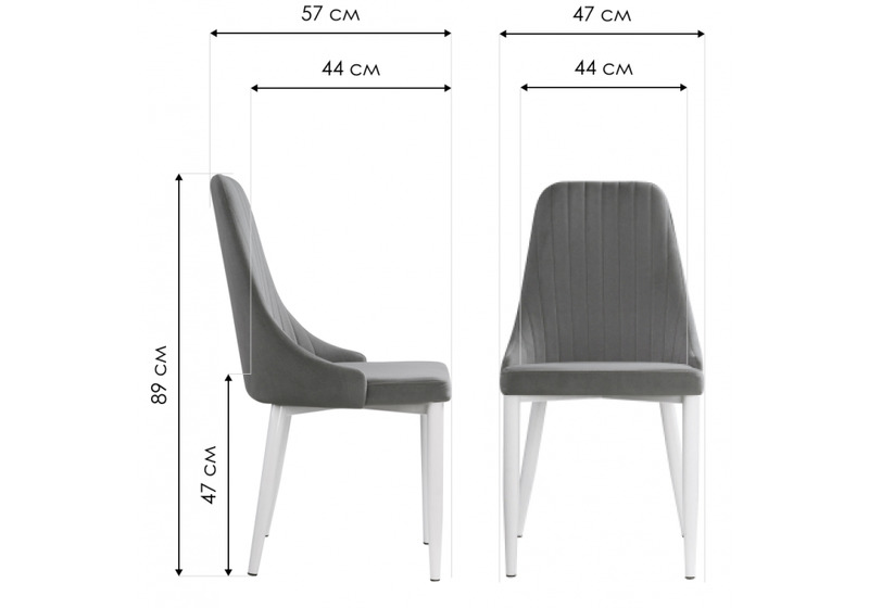 Стул на металлокаркасе, Kora white / black