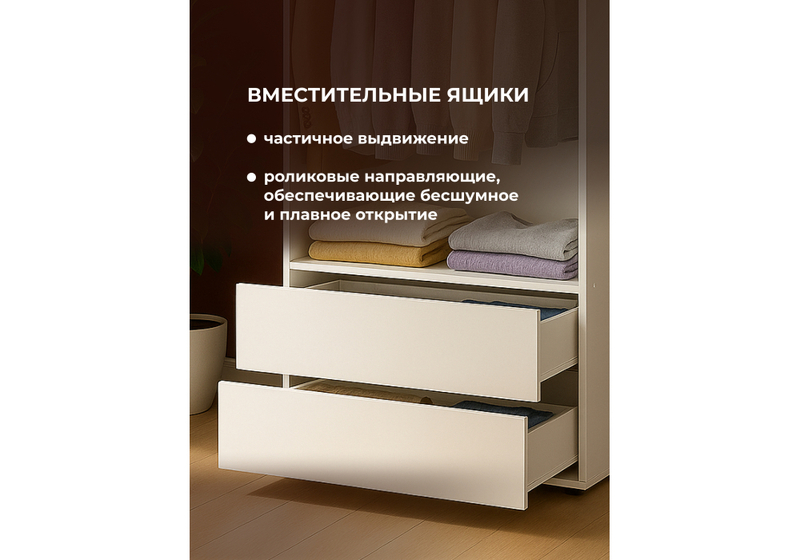 Прихожая, Валенсия комплектация 1 белый текстурный