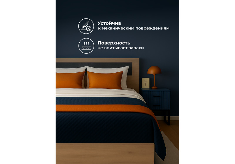 Кровать, Taika 160х200 дуб золотой / камень темный