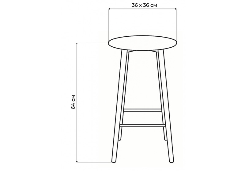 Барный стул, Гангток крутящийся изумруд / черный матовый