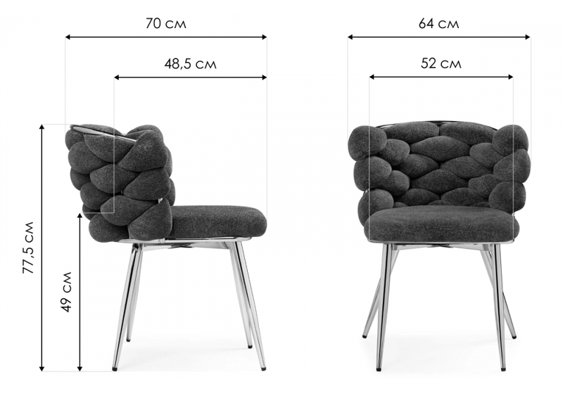 Стул на металлокаркасе, на металлокаркасе Rendi gold /  gray