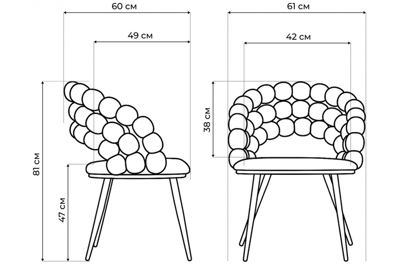 Стул на металлокаркасе, Ball beige / gold