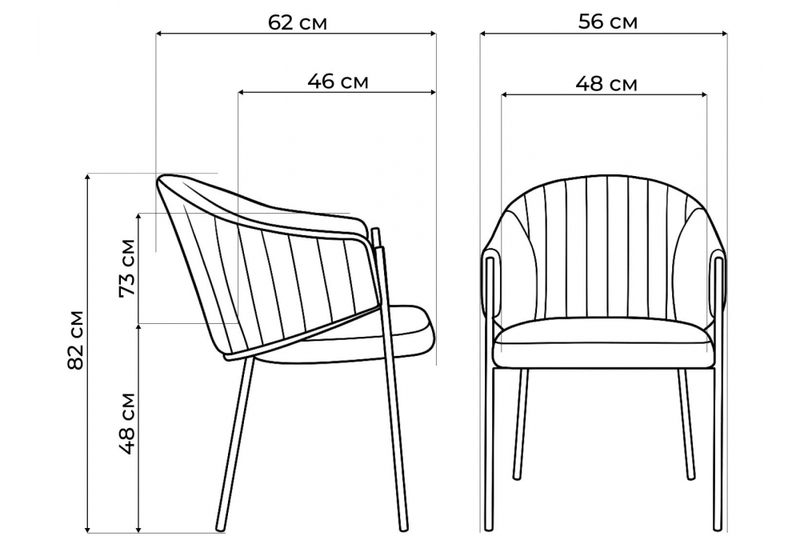 Стул на металлокаркасе, Kortni dark grey / black
