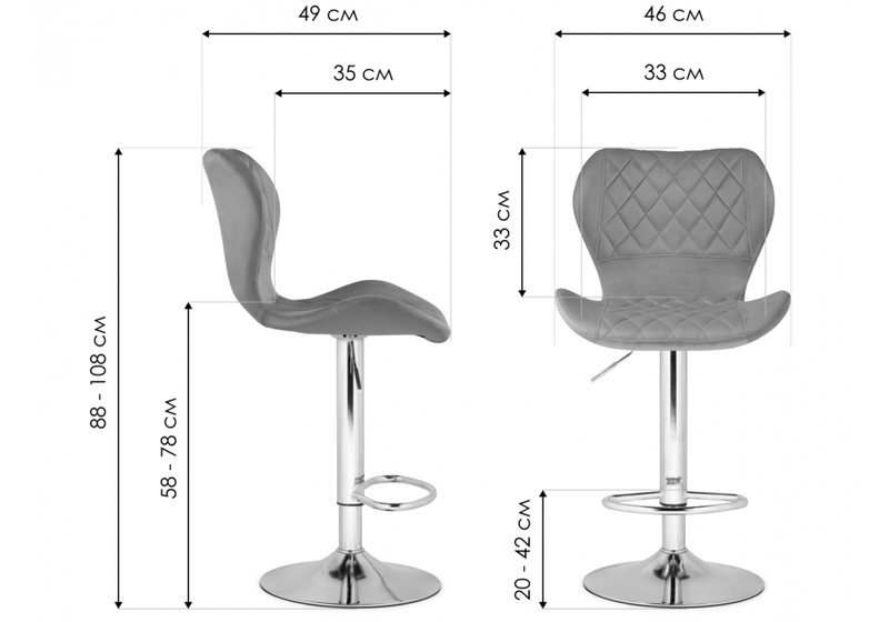 Барный стул, Porch chrome / gray