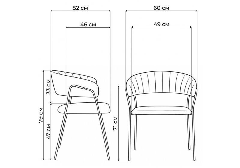 Стул на металлокаркасе, Kamelia 1 dark blue / gold