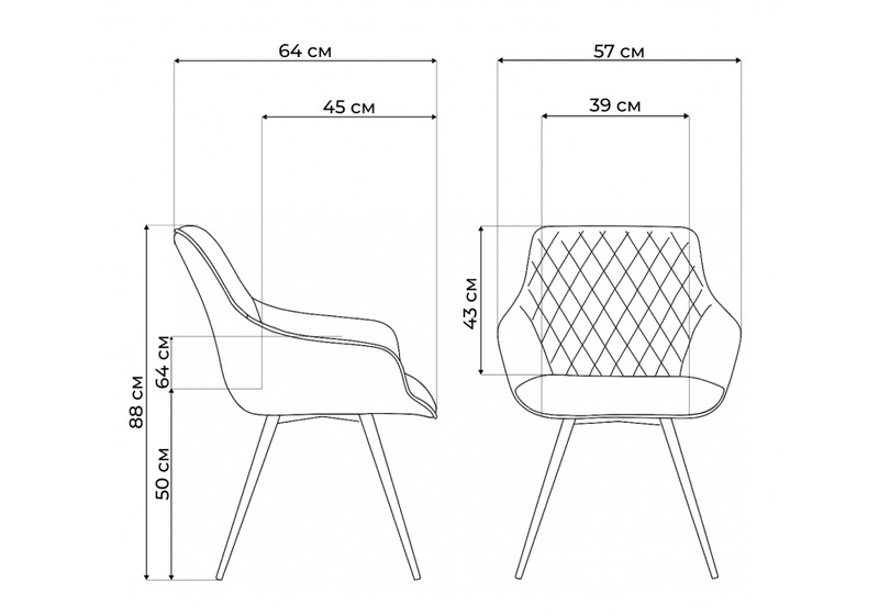 Стул на металлокаркасе, Эгел крутящееся бежевый / черный глянец