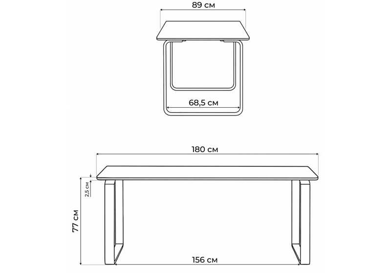 Керамический стол, Селена 4 180х90х77 белый мрамор / золото