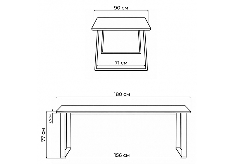Керамический стол, Селена 2 180х90х77 белый мрамор / золото