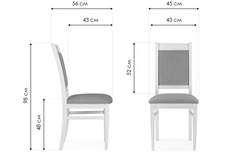 Стул деревянный, Арнол серый / белый