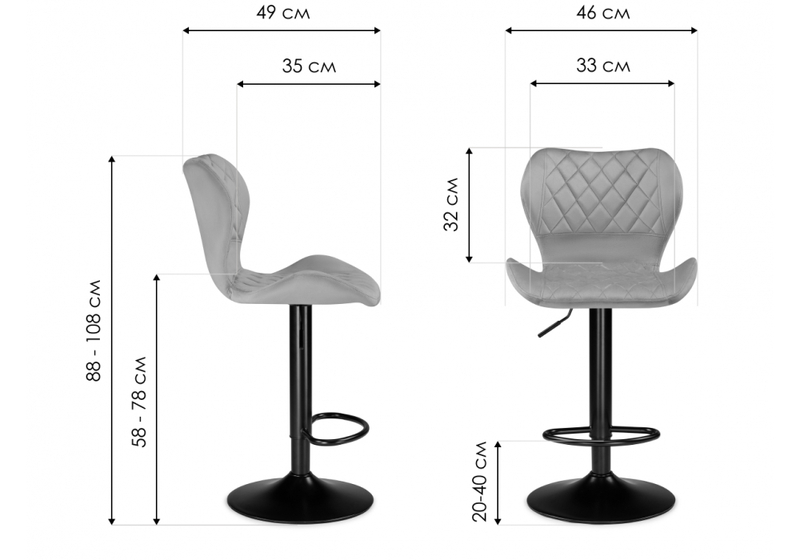Барный стул, Porch green / chrome
