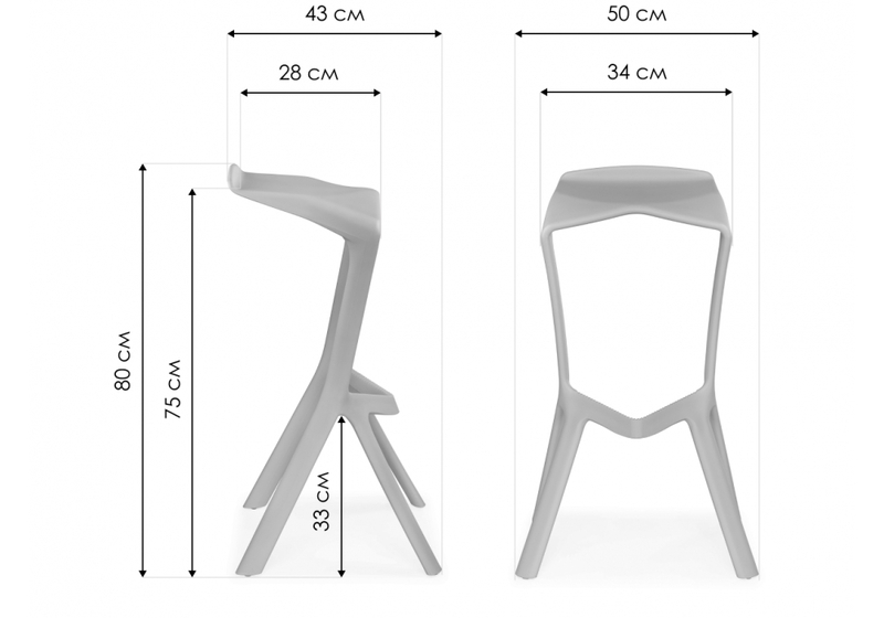Барный стул, Mega grey