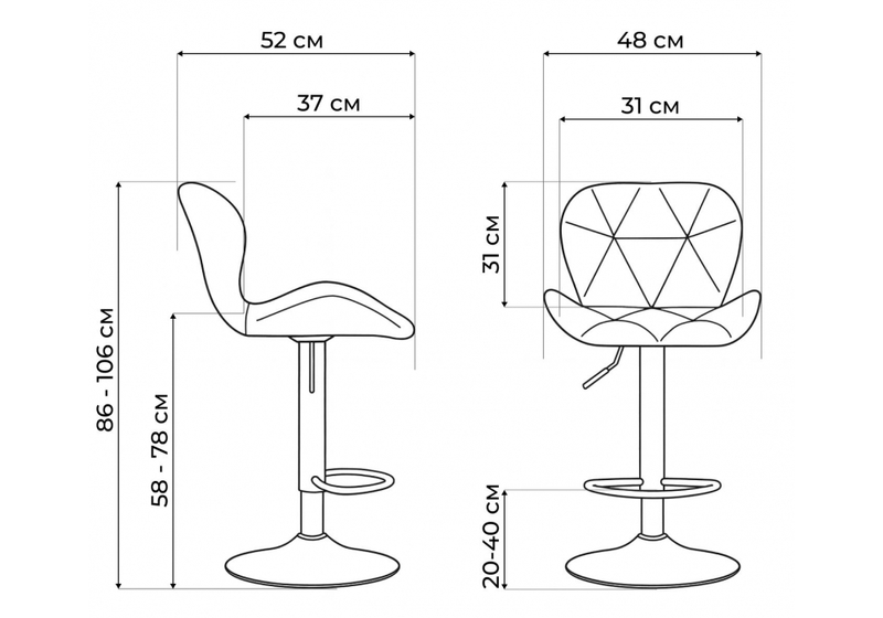 Барный стул, Trio beige / chrome