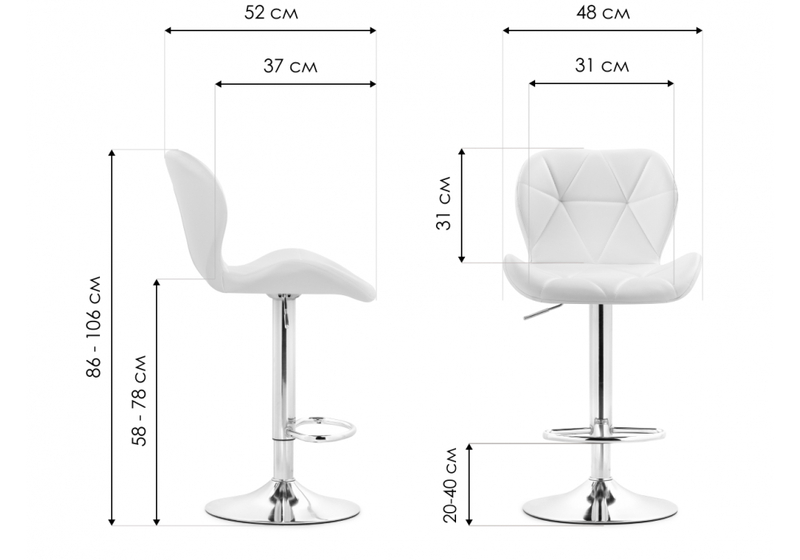Барный стул, Trio black / gold