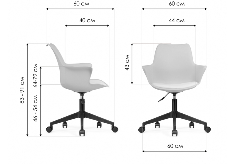 Компьютерное кресло, Tulin blue / black