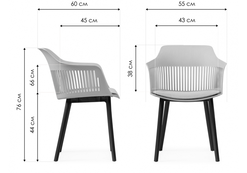 Пластиковый стул, Crocs dark gray / black