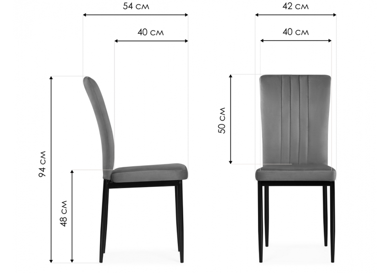 Стул на металлокаркасе, Rek cappuccino / black