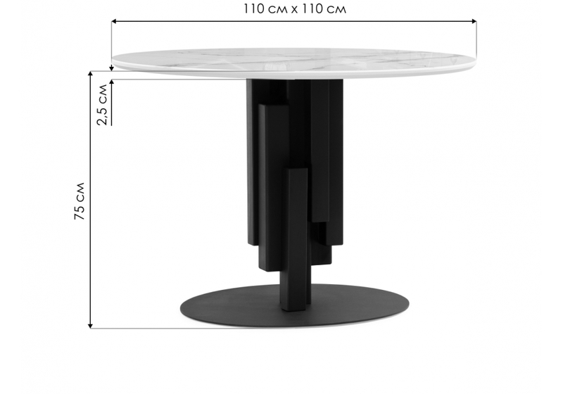 Стол стеклянный, Калипсо 110 белый мрамор / черный