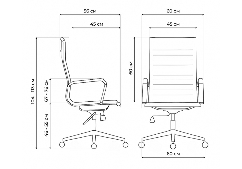 Компьютерное кресло, Reus pu black / chrome