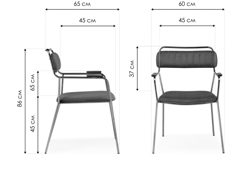 Стул на металлокаркасе, Aspen black / gold
