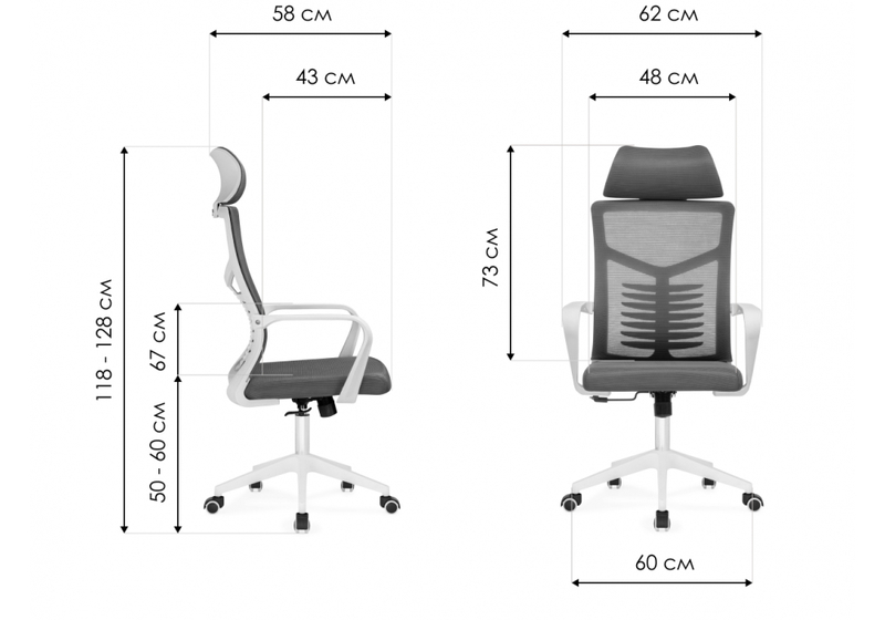 Компьютерное кресло, Montana light gray / white