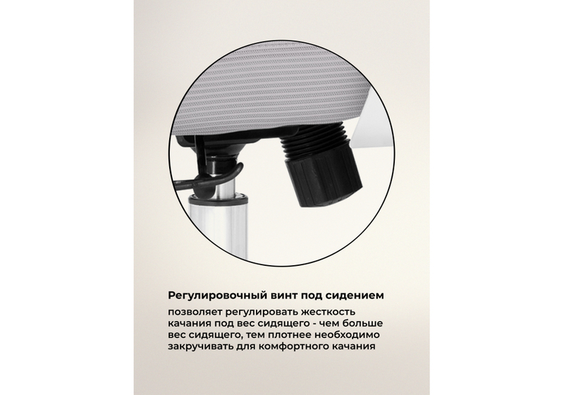 Компьютерное кресло, Montana light gray / white