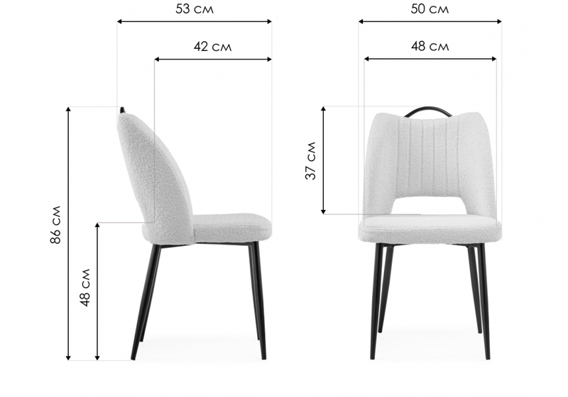 Стул на металлокаркасе, Barton beige / black