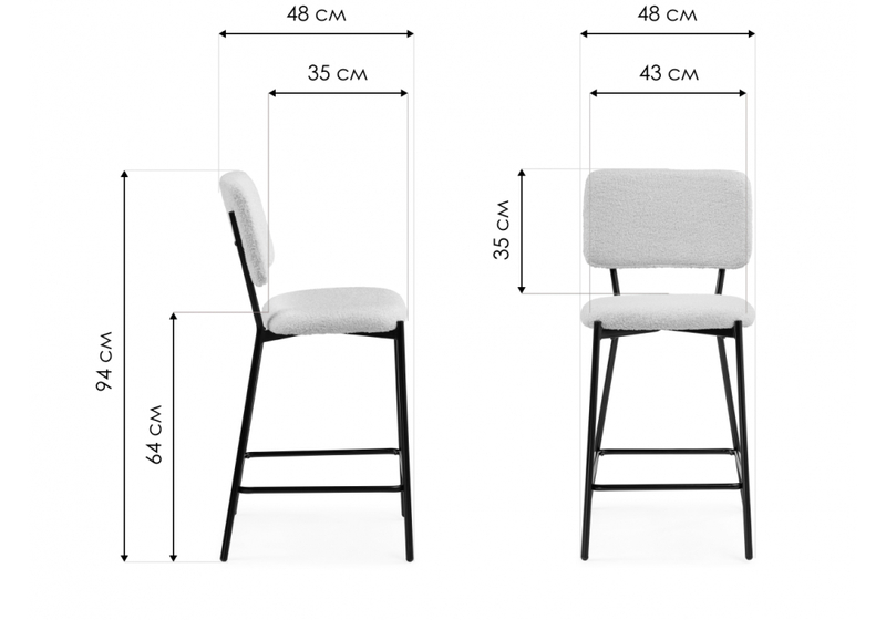 Барный стул, Reparo bar olive / black
