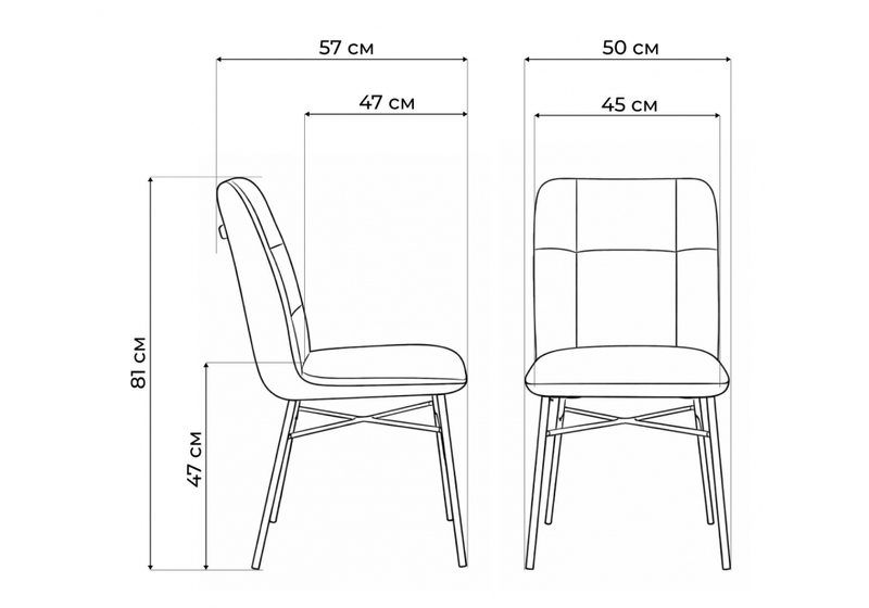 Стул на металлокаркасе, Denis beige / black