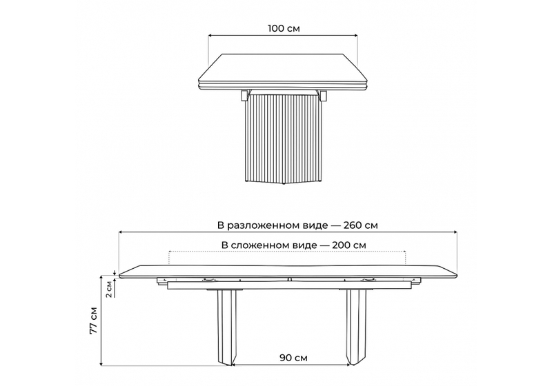 Стол стеклянный, Монерон 200(260)х100х77 мейджик / орех кантри
