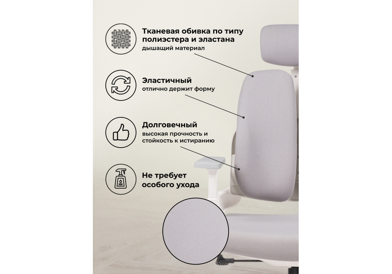 Компьютерное кресло, Hiba gray / chrome