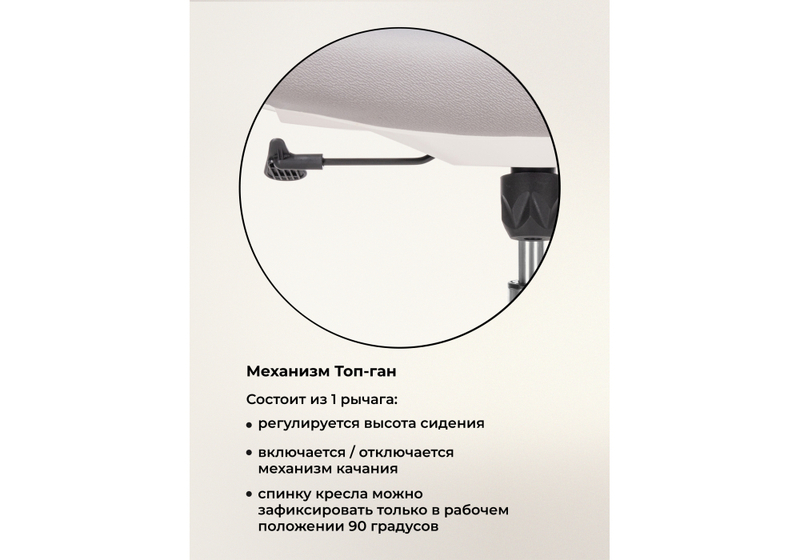 Компьютерное кресло, Hiba gray / chrome