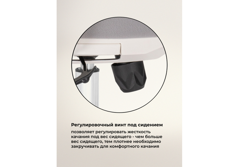 Компьютерное кресло, Hiba gray / chrome