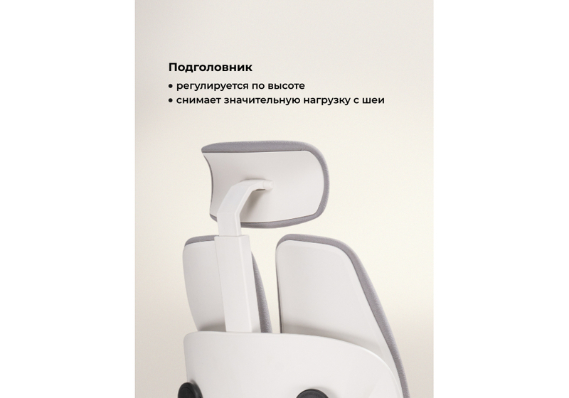 Компьютерное кресло, Hiba gray / chrome