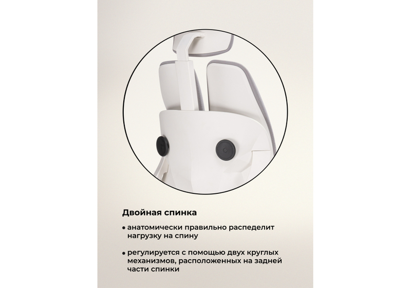 Компьютерное кресло, Hiba gray / chrome