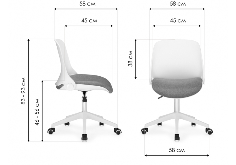 Компьютерное кресло, Zarius gray / white