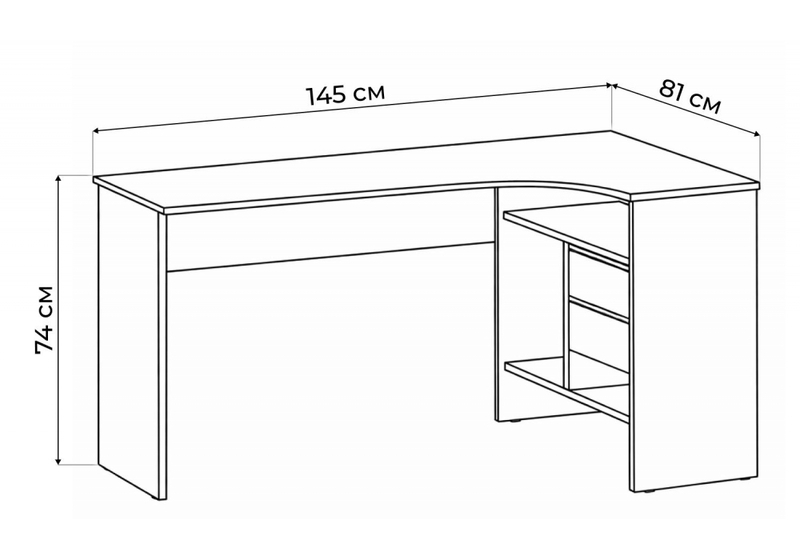 Компьютерный стол, СПм-25 правый белый