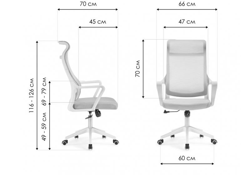 Компьютерное кресло, Rino light gray / white