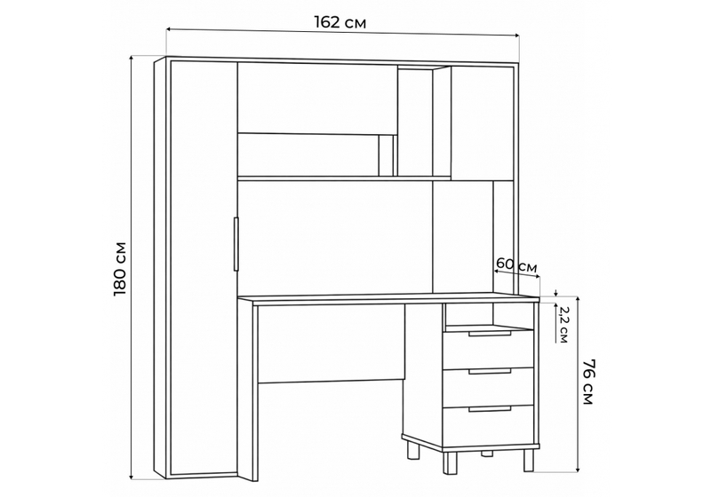 Компьютерный стол, Комфорт 12.95 N дуб сонома / белый PE шагрень