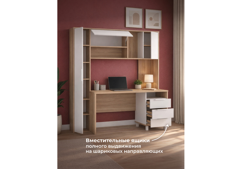 Компьютерный стол, Комфорт 12.95 N дуб сонома / белый PE шагрень