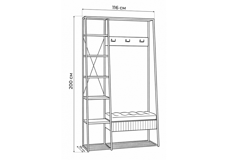 Прихожая, Гранд 15.124 дуб крафт табачный / кожзам HOLST Black