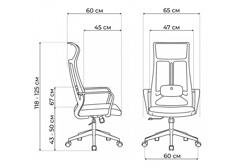 Компьютерное кресло, Tilda light gray / white