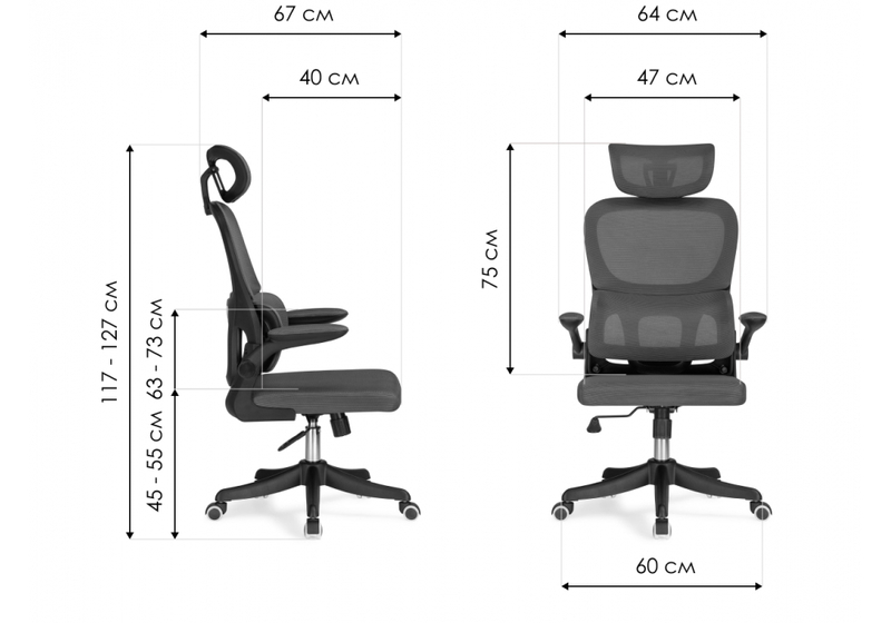Компьютерное кресло, Sprut black