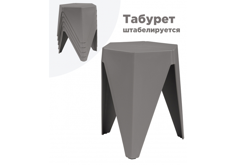 Табурет, Korner gray