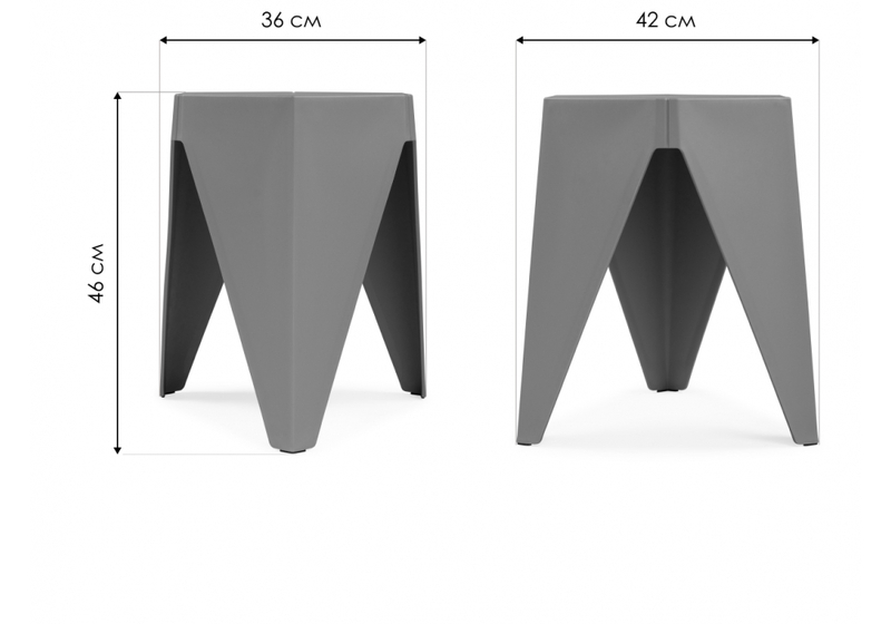 Табурет, Korner gray