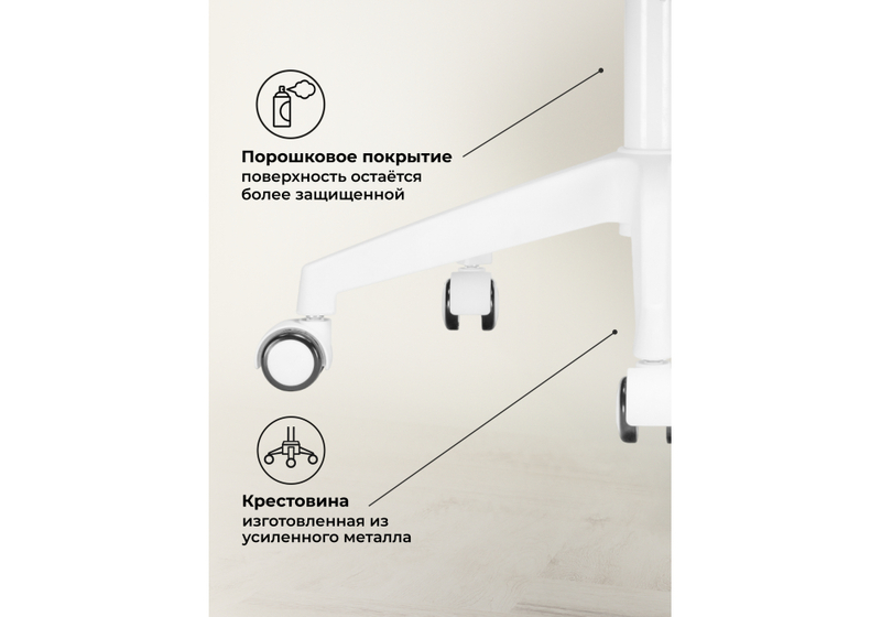 Офисное кресло, Kolin с подушкой clear / white