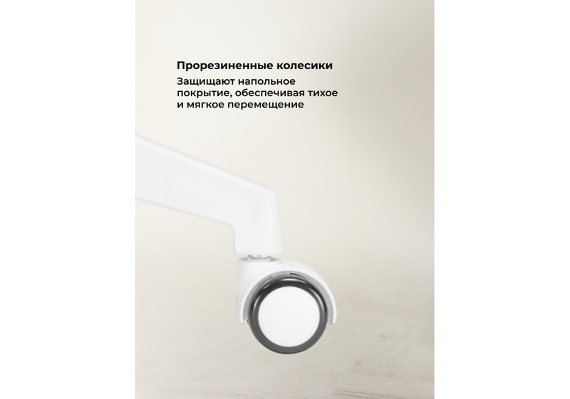 Офисное кресло, Kolin с подушкой clear / white