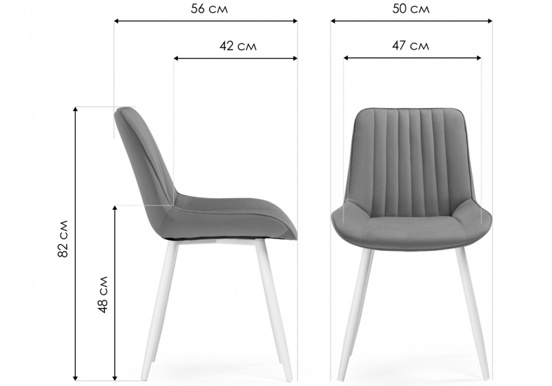 Стул на металлокаркасе, Седа К латте / белый