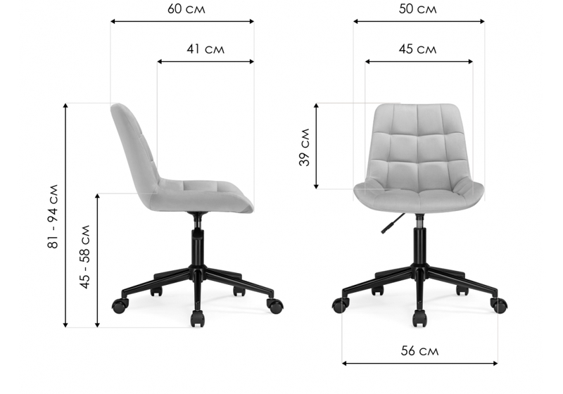 Офисное кресло, Честер светло-серый велюр / белый